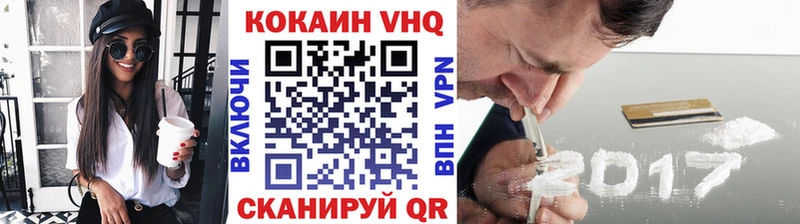 ссылка на мегу как войти  Братск  COCAIN 98%  купить  цена 
