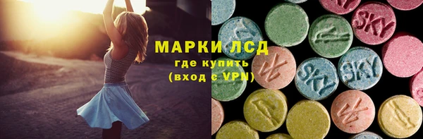 MDMA Premium VHQ Абдулино