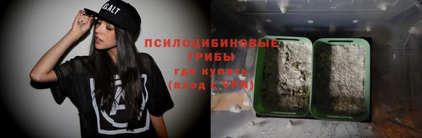 MDMA Premium VHQ Абдулино
