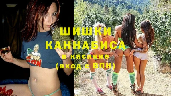 MDMA Premium VHQ Абдулино