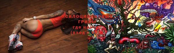 MDMA Premium VHQ Абдулино