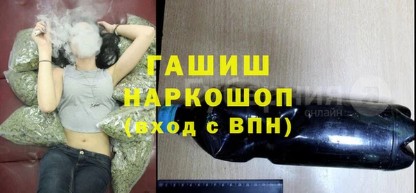 хмурый Абаза