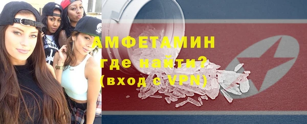 хмурый Абаза