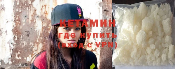 хмурый Абаза