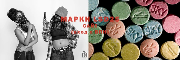 бошки Абинск