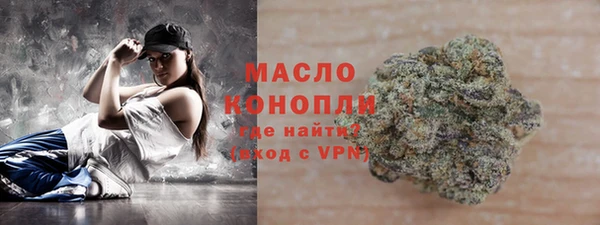 MDMA Premium VHQ Абдулино