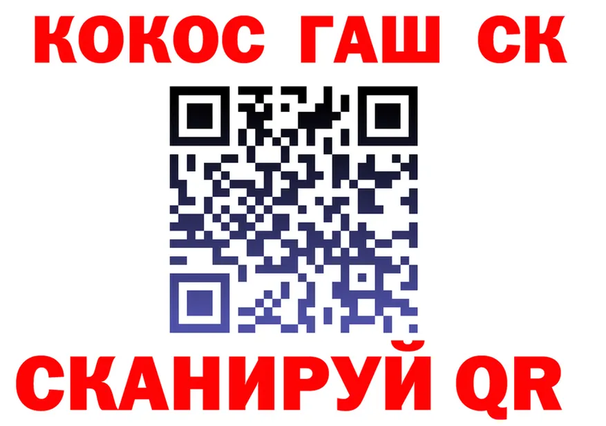 A-PVP VHQ зеркало маркетплейс МЕГА Братск